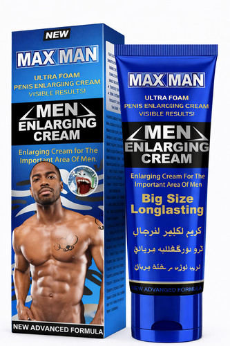 Max man ultra foam men - foam, men’s