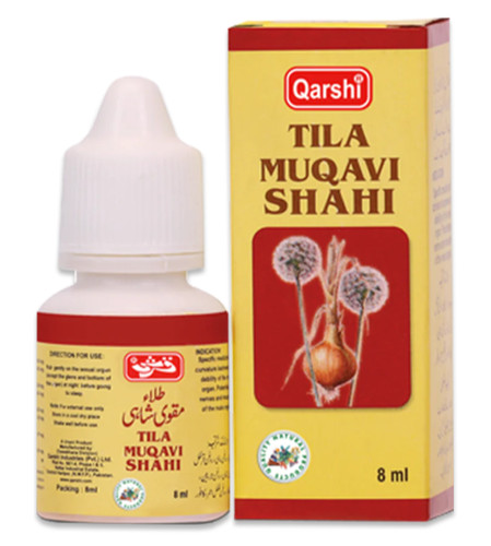 Qarshi tila muqavi shahi - qarshi,